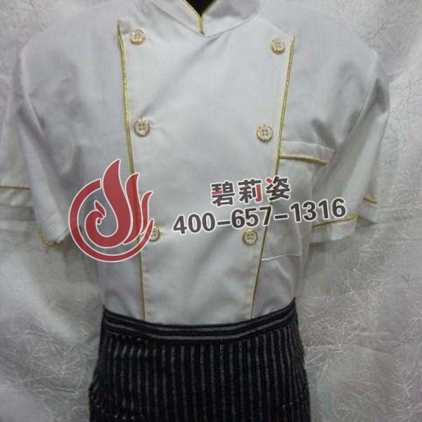 厨师服装款式定制