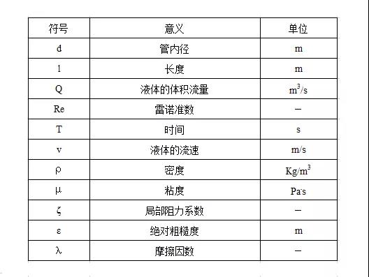 羅茨大香蕉视频网站